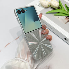 將圖片載入圖庫檢視器 SOKAD - 全城熱賣 - 適用於三星 Galaxy Z Flip7 手機殼 極光紋